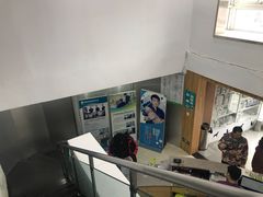 -爱侣宠医·鹦鹉专科·小型哺乳类·异宠专科(灵石路店)