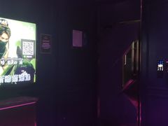 -欢乐迪KTV(南京夫子庙三山街店)