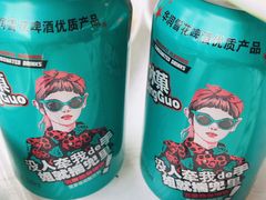-有钳洞庭湖小龙虾大闸蟹(金楠天街店)