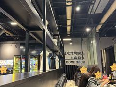 -小粉房鲽鱼头海鲜小串(燕郊总店)