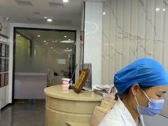 -武汉仁爱口腔(光谷店)