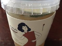 -炖物24章·顺时轻养茶(杭州保利时光里店)