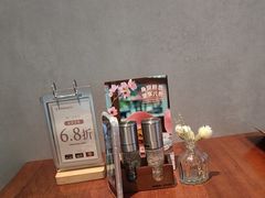 -卡朋厨房(289艺术园区店)