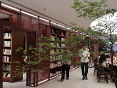 -二酉书店TOYOU BOOKS