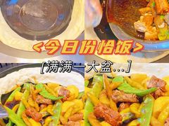-灶座小锅烀饼·铁锅炖(全国总店)