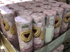 -宜家·瑞典食品屋(四元桥店)