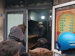 门面-同来顺烧烤餐厅(哈尔滨道店)