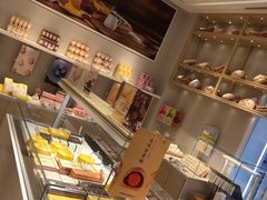 -好利来(永安道店)