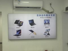 -华硕ASUS笔记本电脑售后维修中心(朝阳店)
