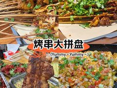 -86烧烤·炭火烧烤 (石人总店)
