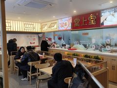 -堂上堂(益民街店)
