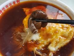 -德华开元米粉(总店)