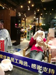 -妞妞麻吉