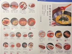 -火候轩品质湘菜·私厨(市府店)