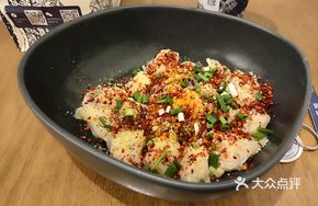 Spicy Dried Chili with Dumplings