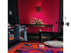 -上海滩餐厅(BFC外滩金融中心店)