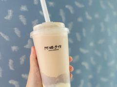 -阿嬷手作(成都万象城店)
