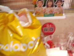 -西贝(枫蓝国际购物中心店)