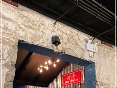 -Side Street街旁(交道口店)