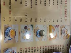 -广信牛奶甜品世家(台东店)