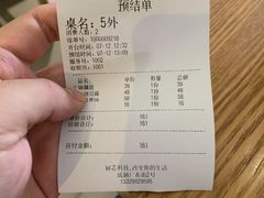 -静一餐厅·湖北菜(前门创始店)