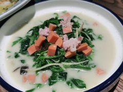 上汤桑叶-湘邻呷铺·田园家宴(汉基广场店)