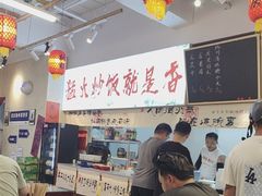-扬二春炒饭(国庆路总店)