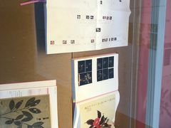 -南京书画院金陵美术馆