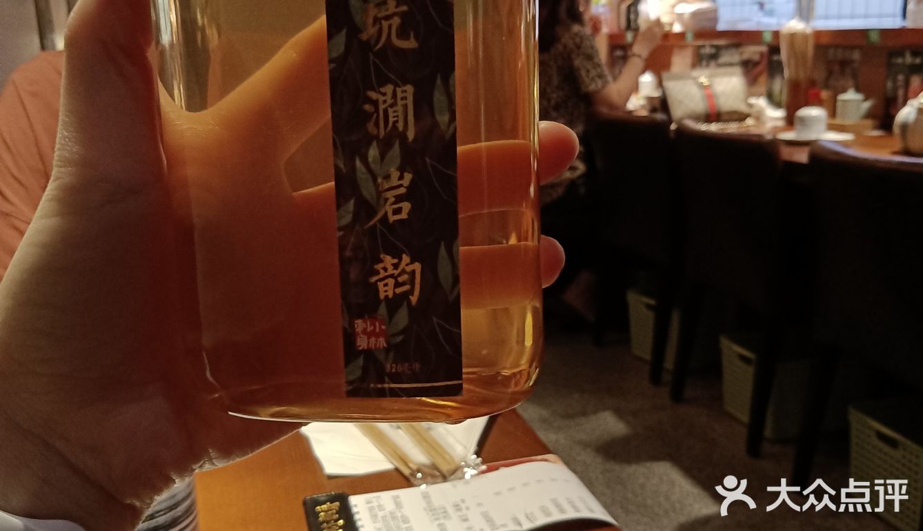 浙大旁边老牌日料店