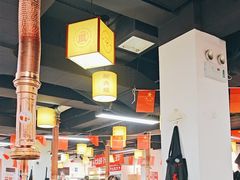 -郝大姐·乌龙山铁板烧(大学城三店)