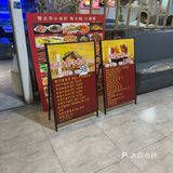 今天的美食探店之旅