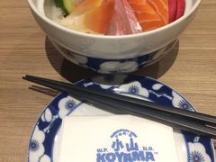 -小山日本料理(兴业太古汇店)