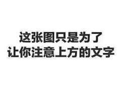 -有拈头成都市井火锅(柳市店)