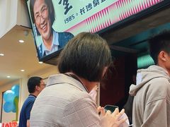 -董顺桃老长沙臭豆腐(步行街店)