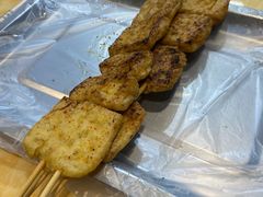 臭豆腐-多浪烧烤(镇江分店)