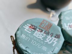 -红顶食府(滨湖九号店)