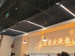 -小田油焖小龙虾(双井店)