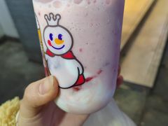 草莓摇摇奶昔-蜜雪冰城(陈家湾店)