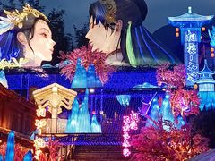 -天龙八部武侠城