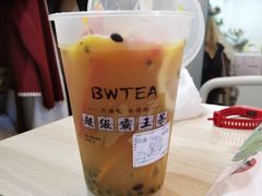 -霸王茶姬(五一路店)