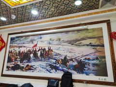 -新疆巴州金丝特餐厅(大钟寺店)