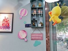 -鸭小妹鸭血粉丝(老门东店)