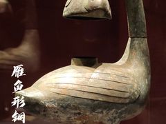 -闵行博物馆