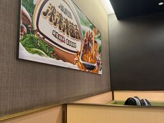 -海底捞火锅(金光华店)