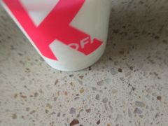 这么拼拼盘奶盖双杯装-肯德基(闵庄路店)