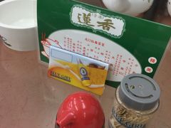 -香港蓮香樓(上環店)