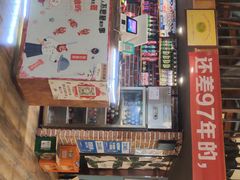 -有位虾匠·香辣蟹·小龙虾(李村店)