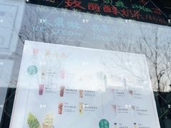 -吴裕泰茶庄(前门大街店)
