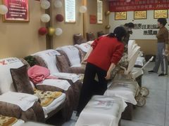 -郑远元专业修脚房(电子六路金泰小学店)