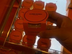 -KUMO KUMO甜品·冰淇淋(深圳壹方城店)